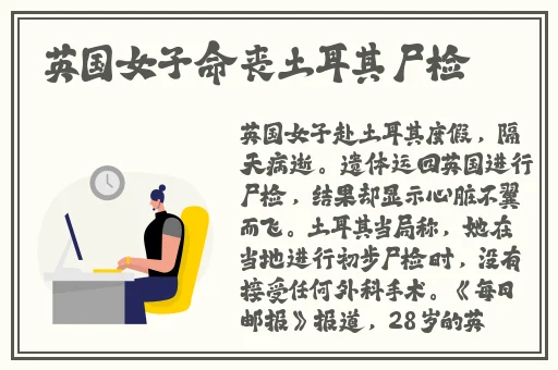 稀缺资料小车拉大马种子